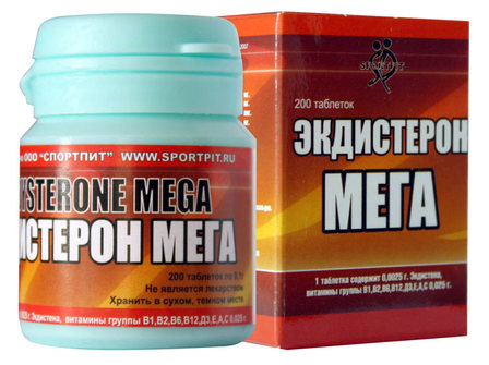 SportPit Экдистерон МЕГА (200 таб)