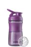 Blender Bottle SportMixer (591 мл) цвет - сливовый