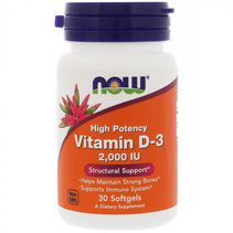 NOW Vitamin D3 2000 IU (30 гел. капс.)
