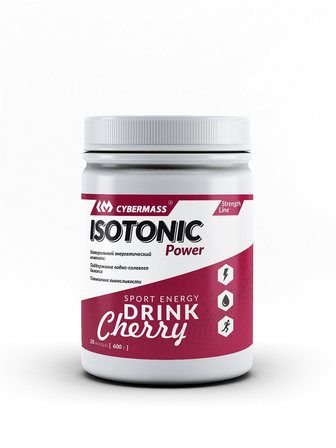 CyberMass Isotonic Power (600 гр)