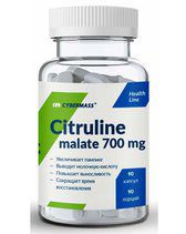 CyberMass Citruline malate (90 капс)