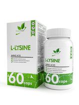 NaturalSupp L-Lysine (60 капс)