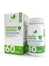 NaturalSupp Immuno Complex (60 капс)