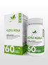 NaturalSupp GOTU KOLA (60 капс.)