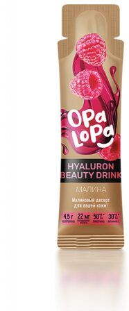 Opa Lopa Напиток с гиалуроновой кислотой (10 г) Малина