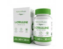NaturalSupp L-Citrulline (60 вег. капс.)