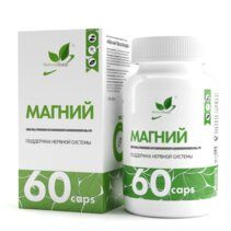 NaturalSupp Magnesium (60 капс.)