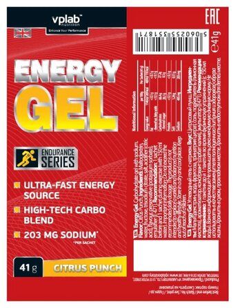 VP Lab Energy Gel (1 пакетик - 41 гр)