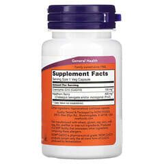 NOW Foods CoQ10 100 mg (50 капсул) антиоксидант Коэкзим Ку10