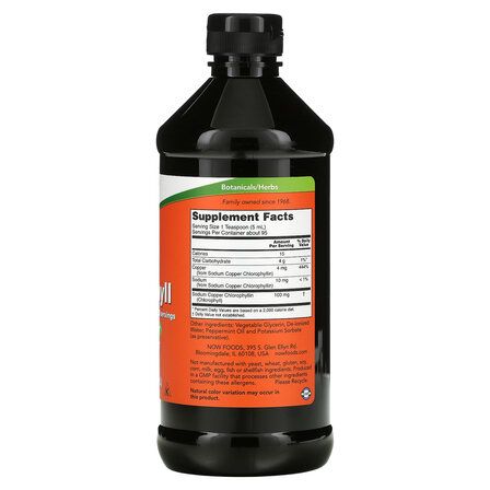 NOW Foods Liquid Chlorophyll and Mint 16 oz (473 мл) жидкий хлорофил