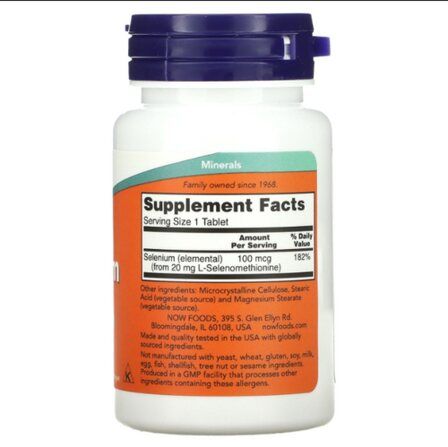 NOW Foods Selenium 200 mcg (90 веганских капсул) минерал селен