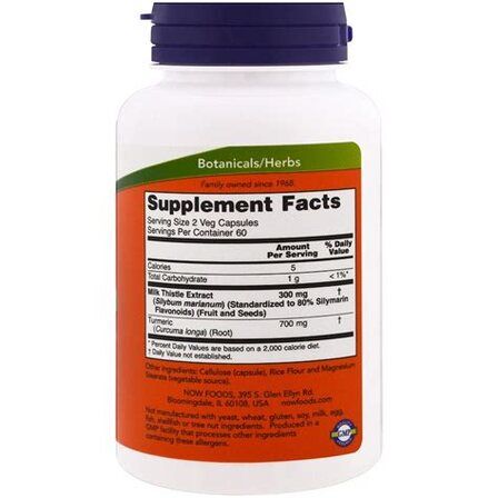 NOW Foods Silymarin 150mg (60 капс)