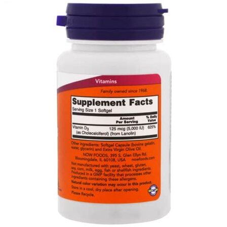 NOW Foods Vitamin D3 5000 IU (120 гелевых капсул) витамин Д3 холикальцеферол