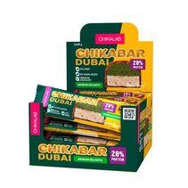 CHIKALAB Нуга с фисташкой и хрустящим тестом (45 г) грецкий орех