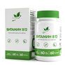 NaturalSupp B12 (цианокобаламин) (60 вег. капс)