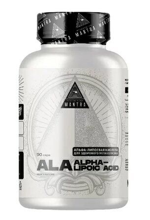 Mantra Alpha Lipoic Acid 100 мг (90 капс) альфа - липолиевая кислота