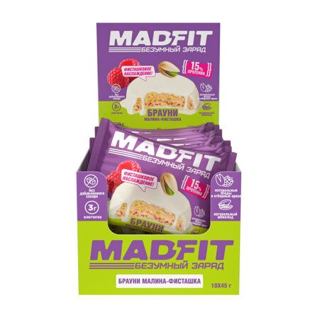 Mad Fit Печенье глазированное (45 г) Брауни малина фисташка